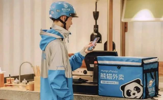 美团没拿下的10万人，被一个安徽小伙搞定了
