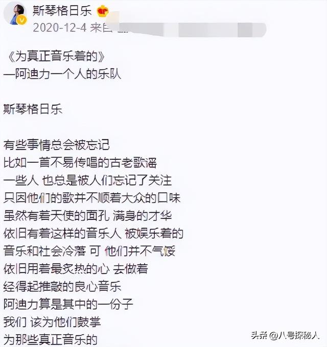 她连上4次春晚，和恩师同居怀孕，被骗流产	，如今57岁依然单身！