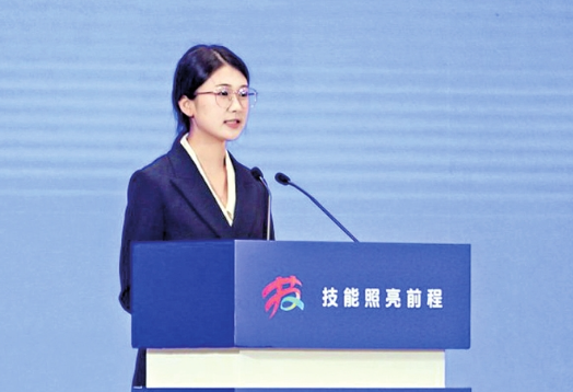 一场技能大赛，折射出中国制造的升级密码