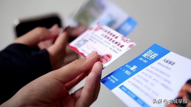 金秋文旅亮点纷呈 消费新场景激发经济强劲动能