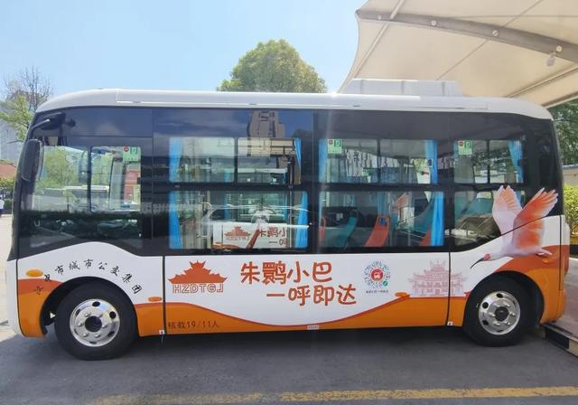 双节游汉中|“鹮游汉中”交旅融合活动上线,定制小团+惠民福利一键解锁!