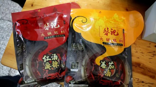 在合江的巴士里吃火锅是种什么体验？