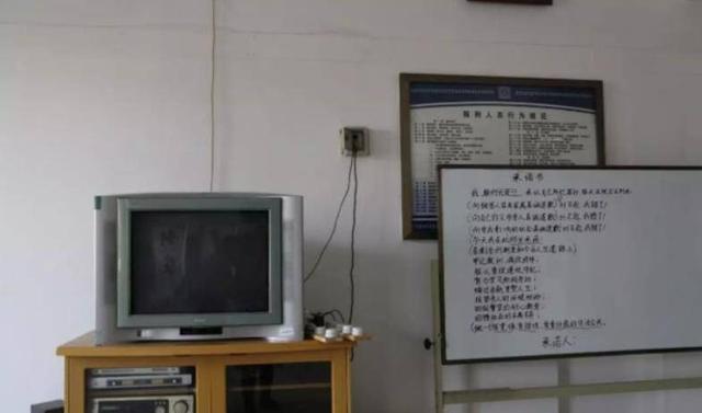 燕城监狱：关押着很多大人物，在里面生活是什么样的呢？