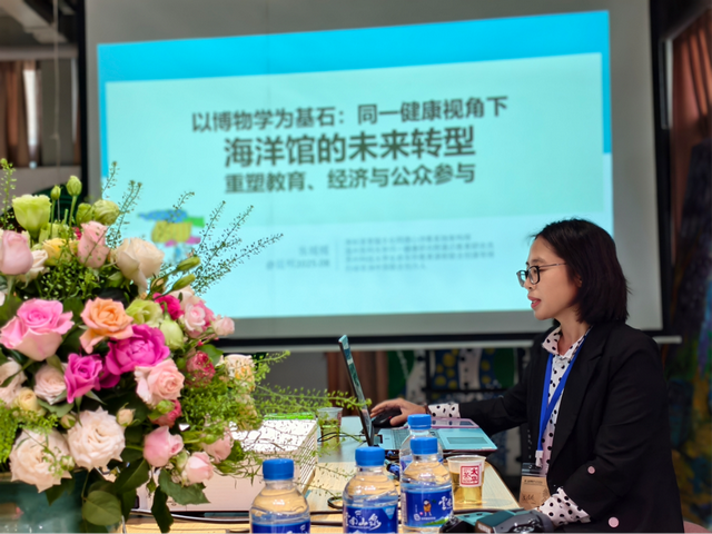 春城芳华：第八届博物学文化论坛照片集锦
