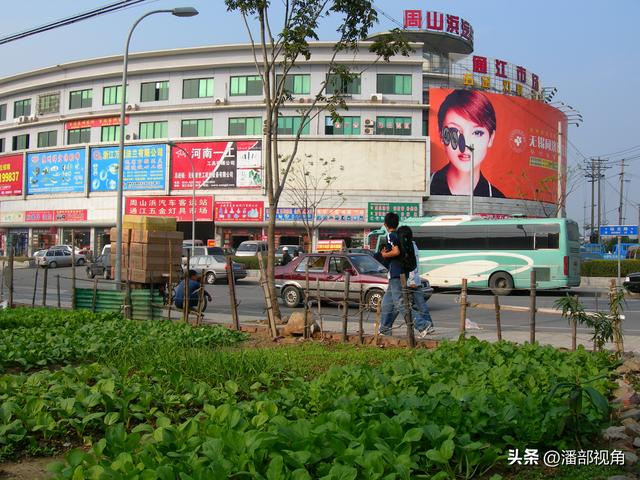 无锡记忆：2007年10月，无锡周山浜的市井生活