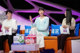 女篮运动员韩旭亮相《非诚勿扰》：对爱情永远满怀期待图片