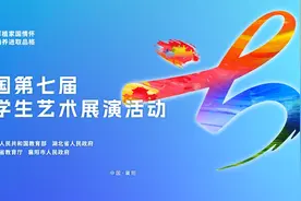 襄阳最牛？最有名？最癫狂的是……图片