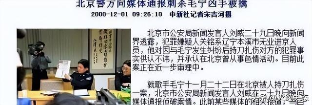 他8次上春晚，作死被捕入狱，今54岁无人问津，老搭档也断了联系