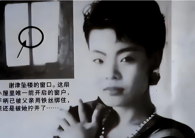 原来她已离世26年！23岁登春晚一夜成名，却因一个巴掌付出生命