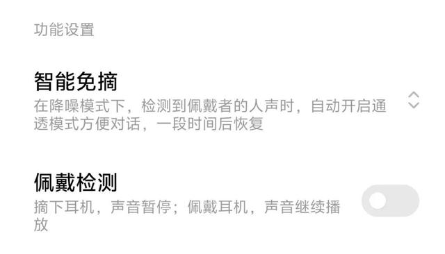 拒绝加入品牌的设备全家桶，体验会更好吗？