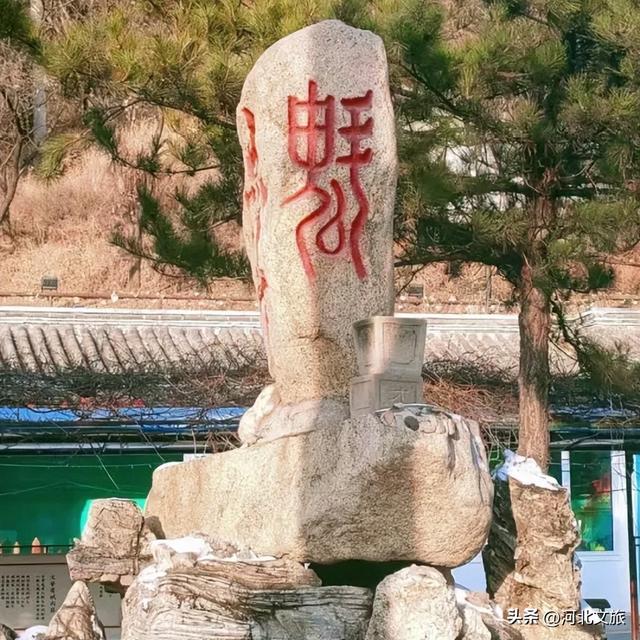 不用出市区就可以欣赏多个世界之最！河北这座宝藏城市，你千万不要错过！