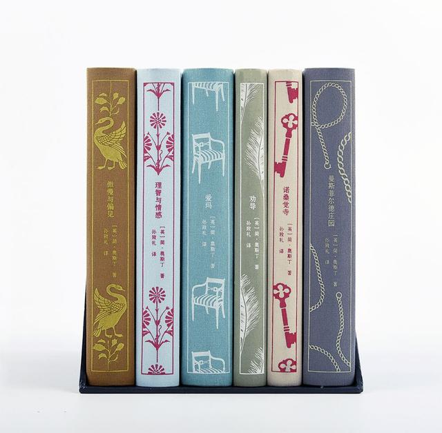 爱情与现实到底选择什么？200 年前奥斯丁给所有女人答案