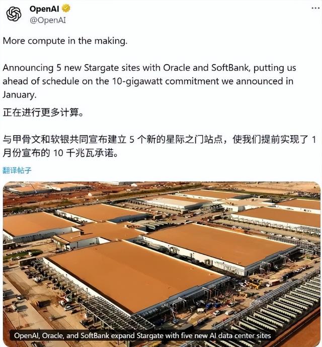 一夜之间，Sora成了全球最会玩梗的赛博老资历