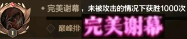DNF手游：12种冒险团隐藏标签方法出炉，人人都可“超凡入圣”！