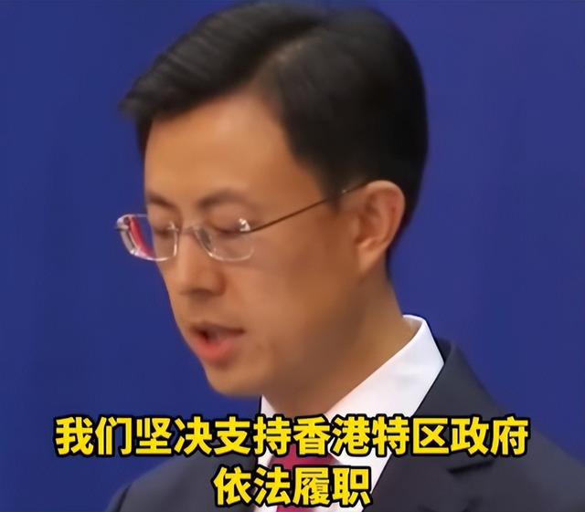 “连开3枪”特朗普通告全球，尽一切可能救黎智英，中方别无选择