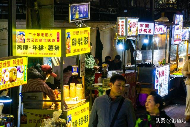 一份攻略解锁礼乐随州｜从编钟之乡到炎帝故里，叩问「何以中国」