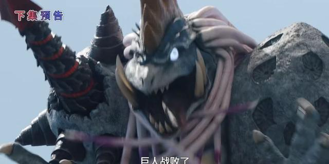 《奥美迦奥特曼》13集预告，防卫队成立，奥特曼人间体秘密泄露