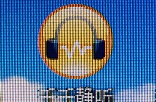 为啥现在各种资源都找不到了？有车牌也没用