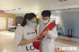 就医“刷码”真方便！潍坊已有896.81万用户→图片