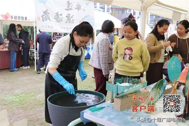 十堰茅箭区国庆文旅盛宴：小豆汀乡村市集汇，解锁假日亲子欢乐时光