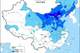 气温最低1℃左右！中到大雨！呼和浩特仍风雨在线图片