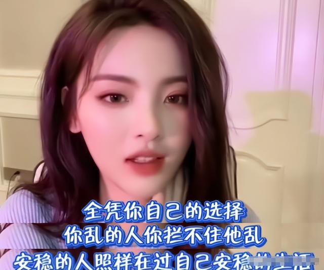 陪睡陪玩只是冰山一角，知名女星再曝潜规则，下药被性侵反遭威胁