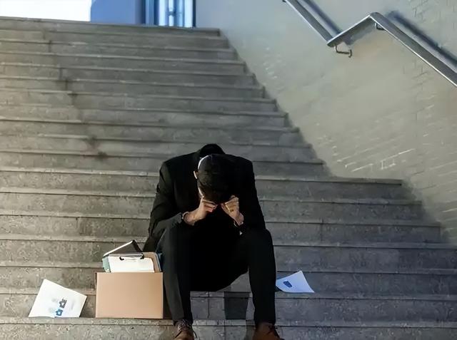 马云预言成真？2026年，手握存款的人，或将面临三大挑战