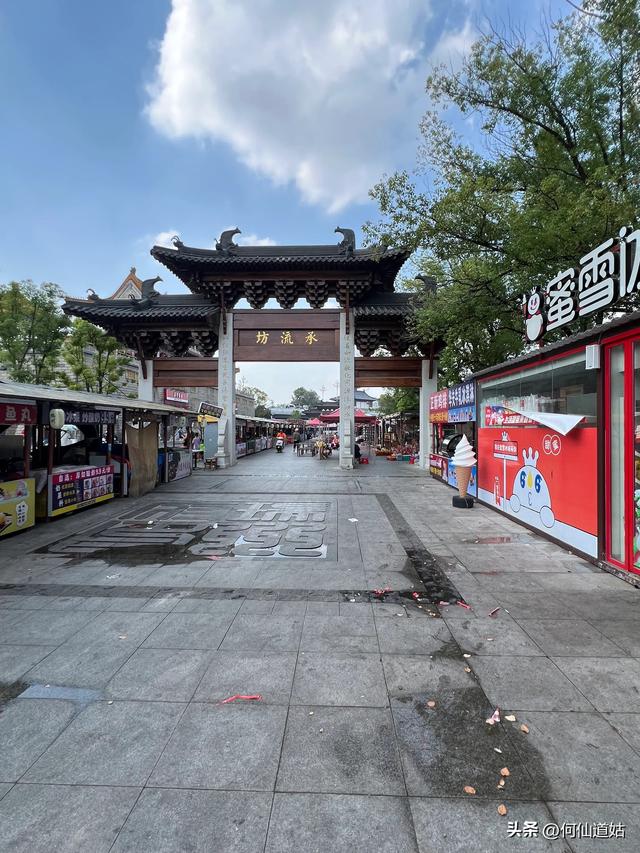 高安凤凰湖公园