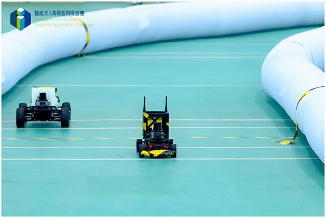 2025“申达杯”智能无人系统应用挑战赛成功举办