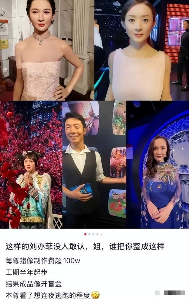 门票半价没人去！又一网红景点跌落神坛，母公司巨亏47.9亿元
