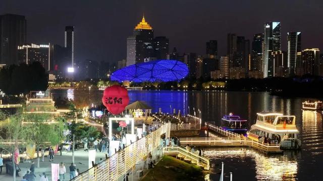 沈阳的秋天，就叫一个爽！