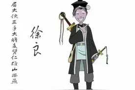 白眉大侠：前三十位武林高手大排名，他们最后的结局如何？图片