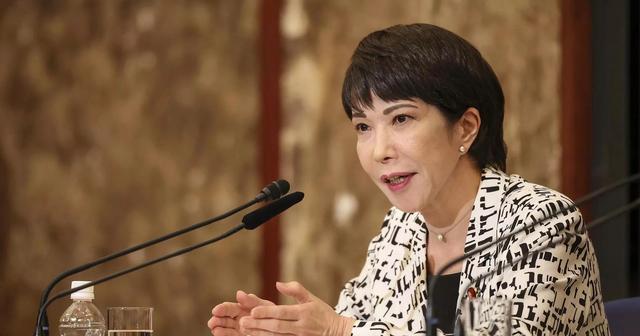 高市慌了？解放军对日改口，中方7字定性高市，日本搬出皇后求和