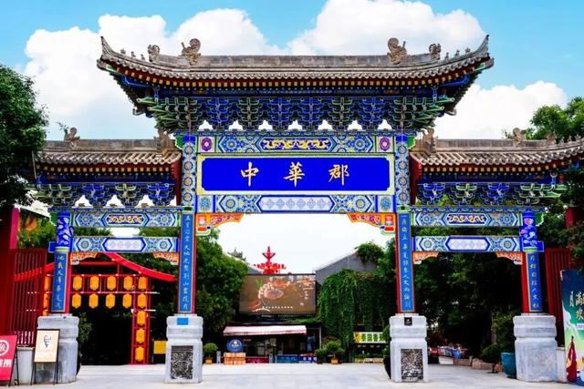 渭南2个街区获评首批“陕西省商旅名街”