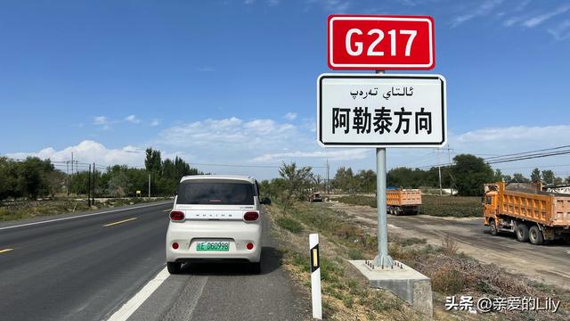 从深圳辞职回到广西，2025年一个人自驾去新疆，我越来越好了！