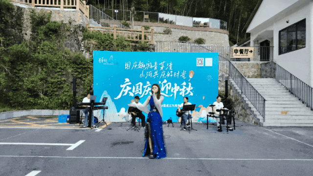国庆假期初启，青茅境景区井然有序、亮点纷呈「全球学子嘉游赣 奇绝鹰潭逍遥游」