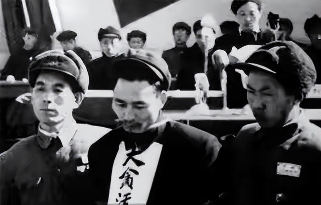 刘青山与张子善贪污171.6亿旧币，如今这笔钱相当于多少人民币