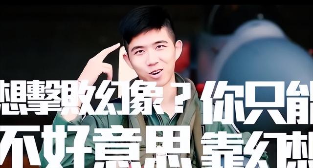 解放台湾最大阻力不是美国，不是“台独分子”，而是另一个邻国？