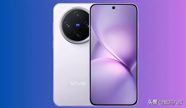Vivo X300系列两款新机都入网了，全球首发天玑9500，10月发