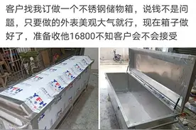 在外面喂养流浪猫，一抬头看见家里宠物猫盯着我们…图片