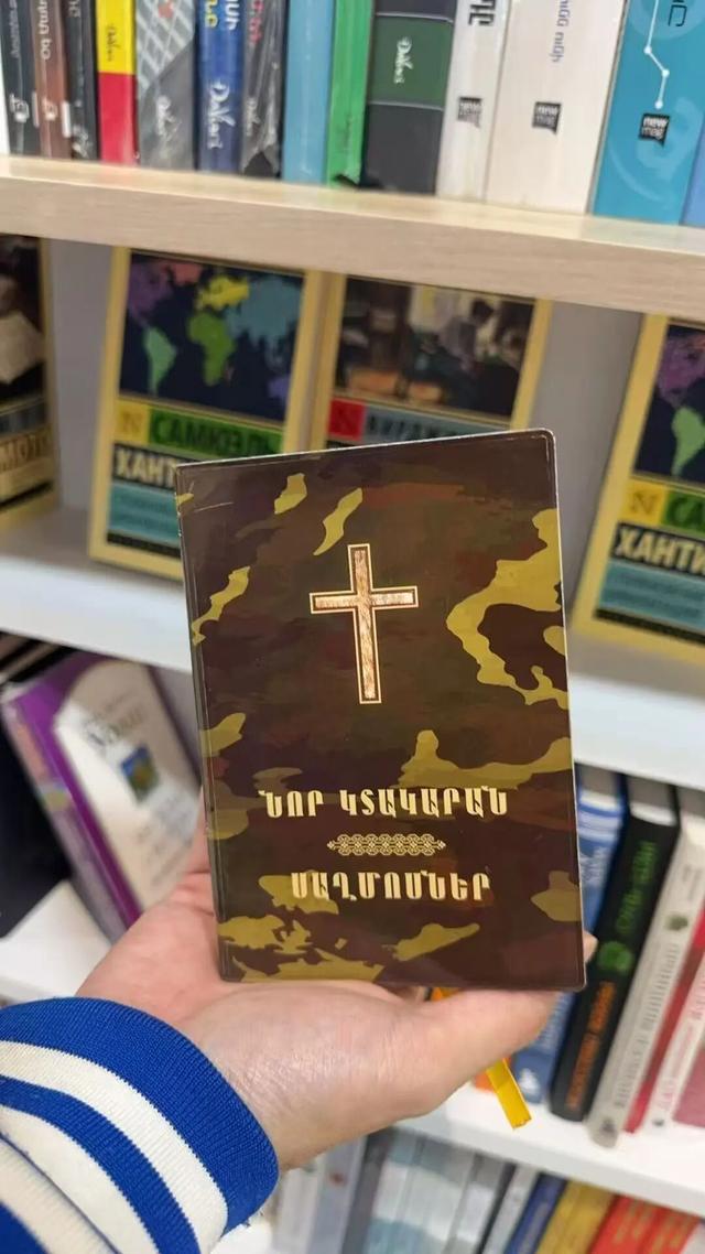 人均卡戴珊，这个忧伤又美丽的小国让我念念不忘