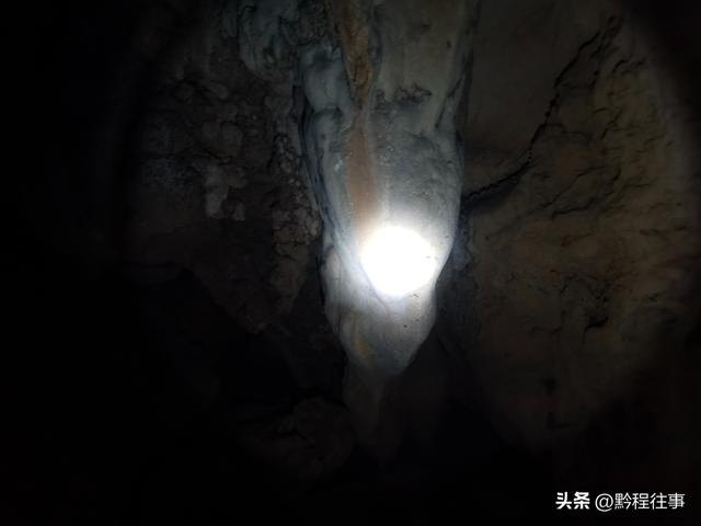 寻找贵安新区马场镇四个溶洞，感受清咸同时期百姓避难之艰