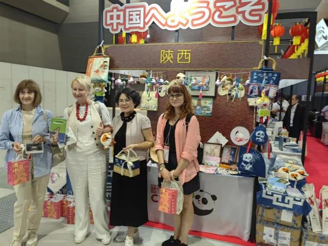 汉中文旅亮相日本 走向海外