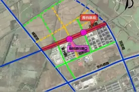 这段路封闭施工，嘉兴人注意绕行！图片