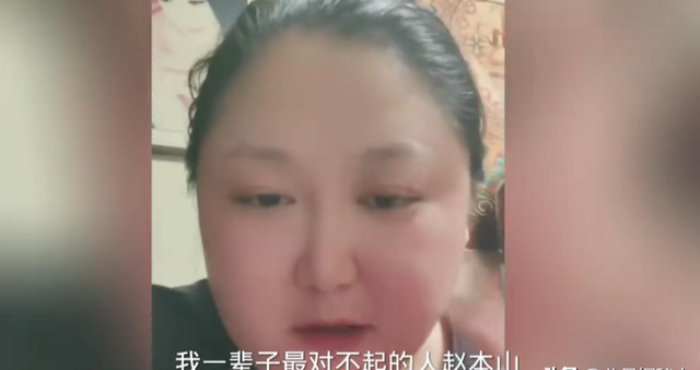 她曾是本山传媒第一美女，当红时被开除，如今与昔日判若两人