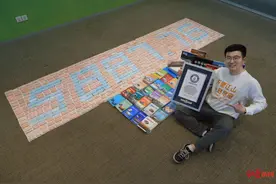 被称“换乘帝”！四川男子刷新吉尼斯世界纪录：24小时内乘火车旅行5887.76公里图片