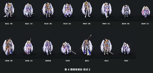 DNF：天空自选礼盒成“白菜价”了！4套最值得拿下，黄金套火了
