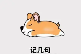 50句幽默笑话，记几句，一开口逗笑所有人图片