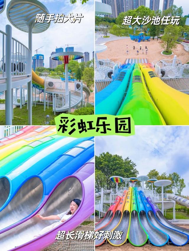 逛完你的逛你的，桂城公园真的逛不完！免费畅玩→