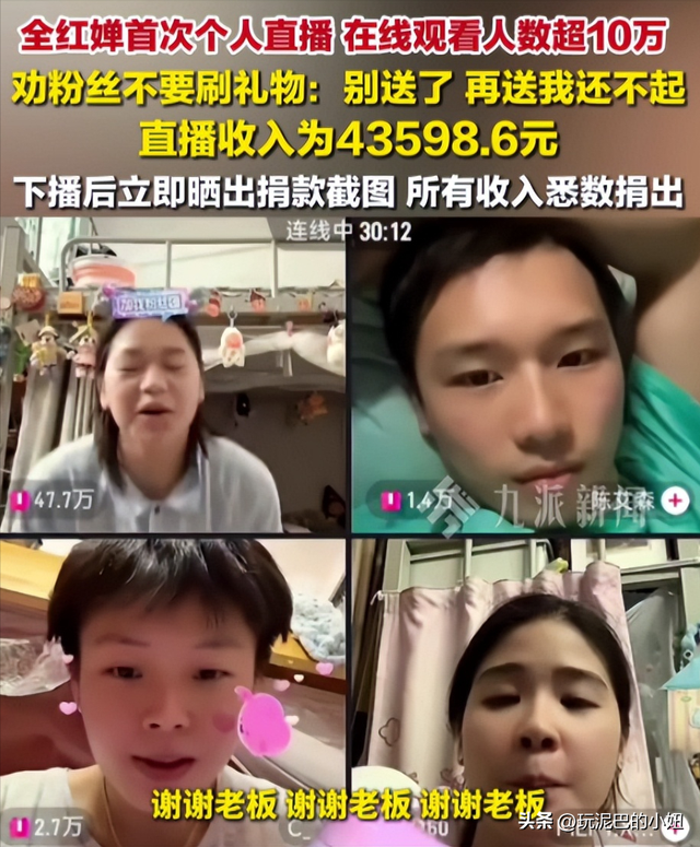 被“炮轰”仅半个月，比赛再次失利的全红婵，已经走上了另一条路